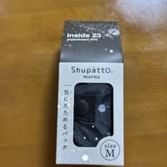 亀梨和也 Inside23✕ Shupatto ”with you\