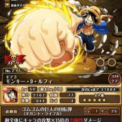 mark 専用のサムネイル