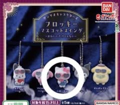 サンリオ フロッキーマスコットスイング ハローキティのサムネイル