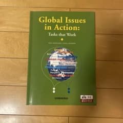 Global Issues in Action: Tasks that Workのサムネイル
