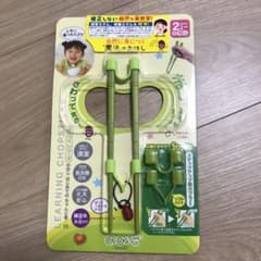 ののじ　はじめてのちゃんと箸　補助箸　トレーニング箸　食洗機対応のサムネイル