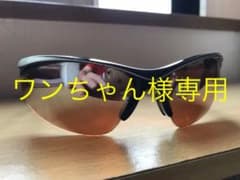 ☆*:..サングラス☆のサムネイル