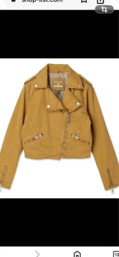 GUESS クロップドライダースジャケットのサムネイル