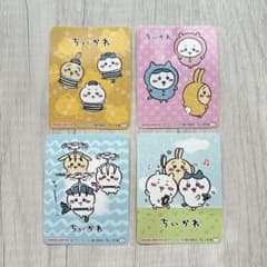 【匿名配送】ちいかわ キラ シール 4枚セットのサムネイル