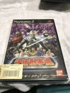 PS2 宇宙刑事魂のサムネイル