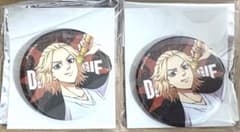 Tokyo Revengers Friendship Live 2 Can Badge: Manjiro Sano
