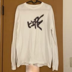 Age Factory ロンTのサムネイル