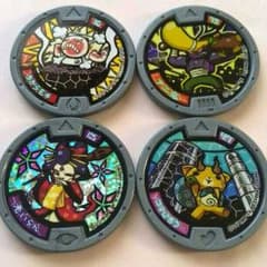 DMX様専用☆妖怪メダルのサムネイル