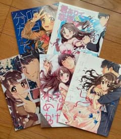 E*o様 アイドルマスターシンデレラガールズ　同人誌まとめて５冊　島村卯月　プロのサムネイル