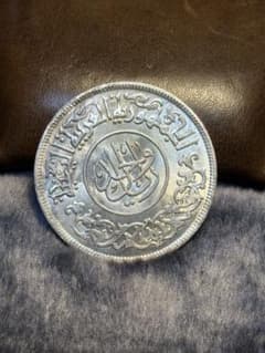 1963年 北イエメン 1リアル銀貨 極美品・未流通級 1963年 北イエメン 1リアル銀貨 極美品・未流通級 - メルカリ