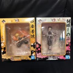 鬼滅の刃　1番くじのサムネイル