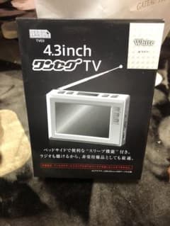 ワンセグTV 4.3インチのサムネイル