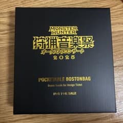 m96602852348_1.jpg?1755520398