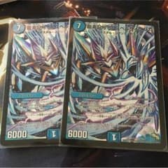 スペルサイクリカのサムネイル
