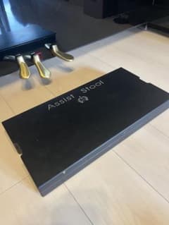 吉澤アシストスツール Assist Stool 黒ASS- V ピティナ - メルカリ