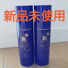 新品】 チェンジ ナイトA 45ml 2本セット 増量版 中島香里 - メルカリ