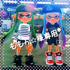 ももか様専用*のサムネイル