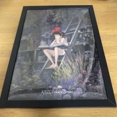 美品】魔女の宅急便 キキ フレーム入りイラスト - メルカリ
