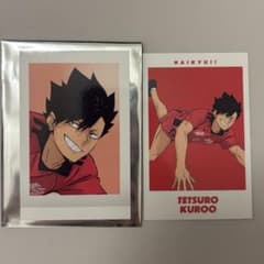 ハイキュー!! 頂きストア 黒尾鉄朗 フォトカード クリアカードのサムネイル
