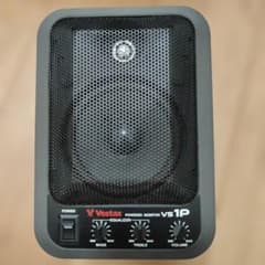 Vestax VS1P アンプ内蔵スピーカーのサムネイル