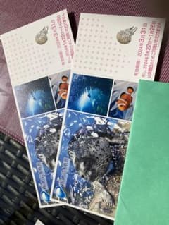 新江ノ島水族館　ご招待券2枚のサムネイル