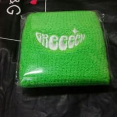 GReeeeN リストバンドのサムネイル
