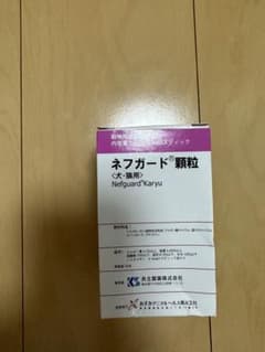 ネフガード 顆粒43袋（犬・猫用）のサムネイル