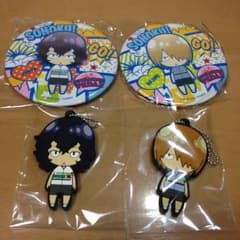 はちこ様 専用のサムネイル