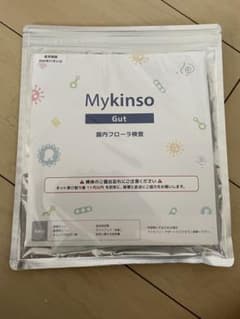 Mykinso Gut　マイキンソー　 腸内フローラ検査キット　新品未開封 Mykinso Gut マイキンソー 腸内フローラ検査キット 新品未開封 - メルカリ