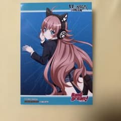 チュチュ RAISE A SUILEN ブロマイドのサムネイル