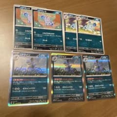 ポケモンカード ニドラン♀ ニドリーナ ニドクイン 7枚セットのサムネイル