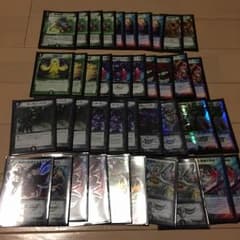クロニクルデッキ 終焉の悪魔神のサムネイル