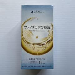 ファイテン　PX原液　12包入のサムネイル
