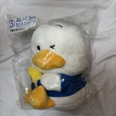 サンリオ アヒルのペックル ぬいぐるみ 一番くじのサムネイル