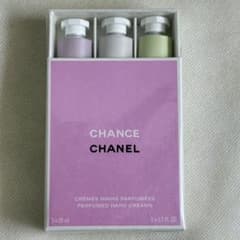 シャネル チャンスクレームマン ハンドクリーム 20ml×3本 - メルカリ