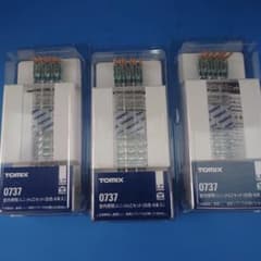 トミックス 0737 室内照明ユニットLCセット（白色LED・6本入） 3個 ① 81aeNszibXL.jpg_BO30,255,255,