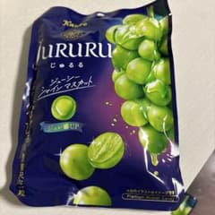 ジュルル シャインマスカット60gのサムネイル