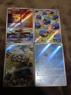 ポケモンカード AR 4枚セット ホシガリス ダンゴロ ムックル フィオネのサムネイル