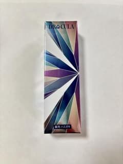 【新品未使用未開封】ドクターキュラ DRcula 薬用ホワイトニングジェルのサムネイル