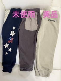 未使用　まとめ売り　西松屋　ズボン　スウェットのサムネイル