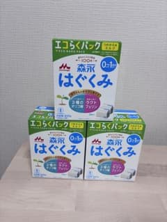 森永 はぐくみ エコらくパック 800gのサムネイル