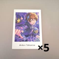 あんスタ 高峯翠 ぱしゃっつ - メルカリ