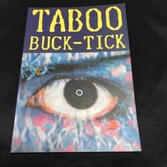 バクチク　BUCK-TICK TABOO タブー　バンドスコアのサムネイル