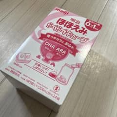 ほほえみキューブ24 本入りのサムネイル