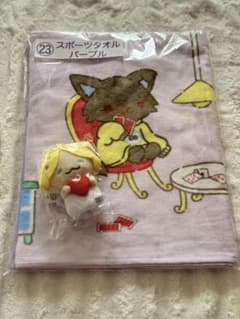 ジェオチャム　一番くじ　JO1のサムネイル