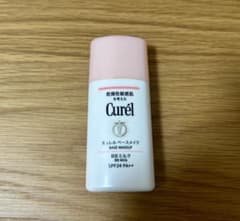 キュレル BBミルク 自然な肌色 SPF24 乾燥性敏感肌用ベースメイクのサムネイル
