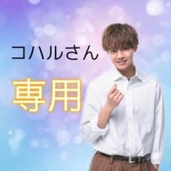 コハルさん専用のサムネイル