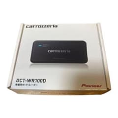 DCT-WR100D 新品SIM  別売USBケーブル　カロッツエリアのサムネイル