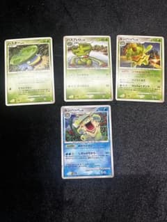 ポケモンカード ハスボー ハスブレロ ルンパッパ 4枚セットのサムネイル