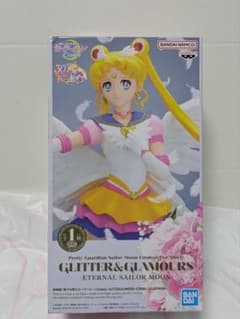 Pretty Guardian Sailor Moon GLITTER&GLAMOURS Figure